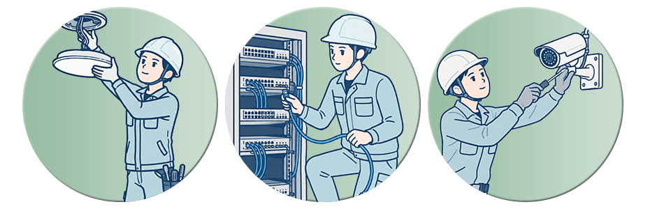 未経験からでも電気のプロに！