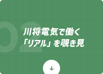bnrmany02_off