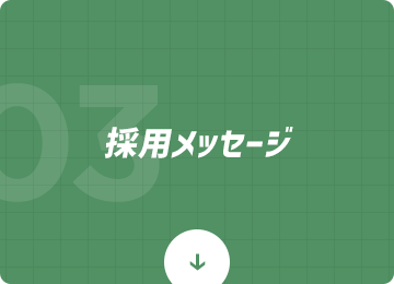 bnrmany03_off